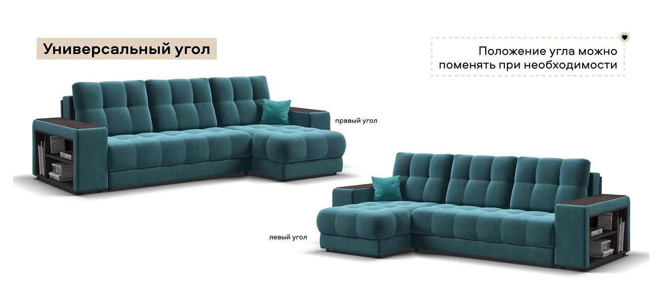 Угловой диван Босс ХЛ велюр Монолит зеленый