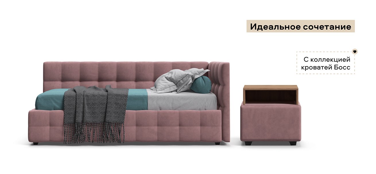 Тумба Босс велюр Монолит розовый, Орех селект