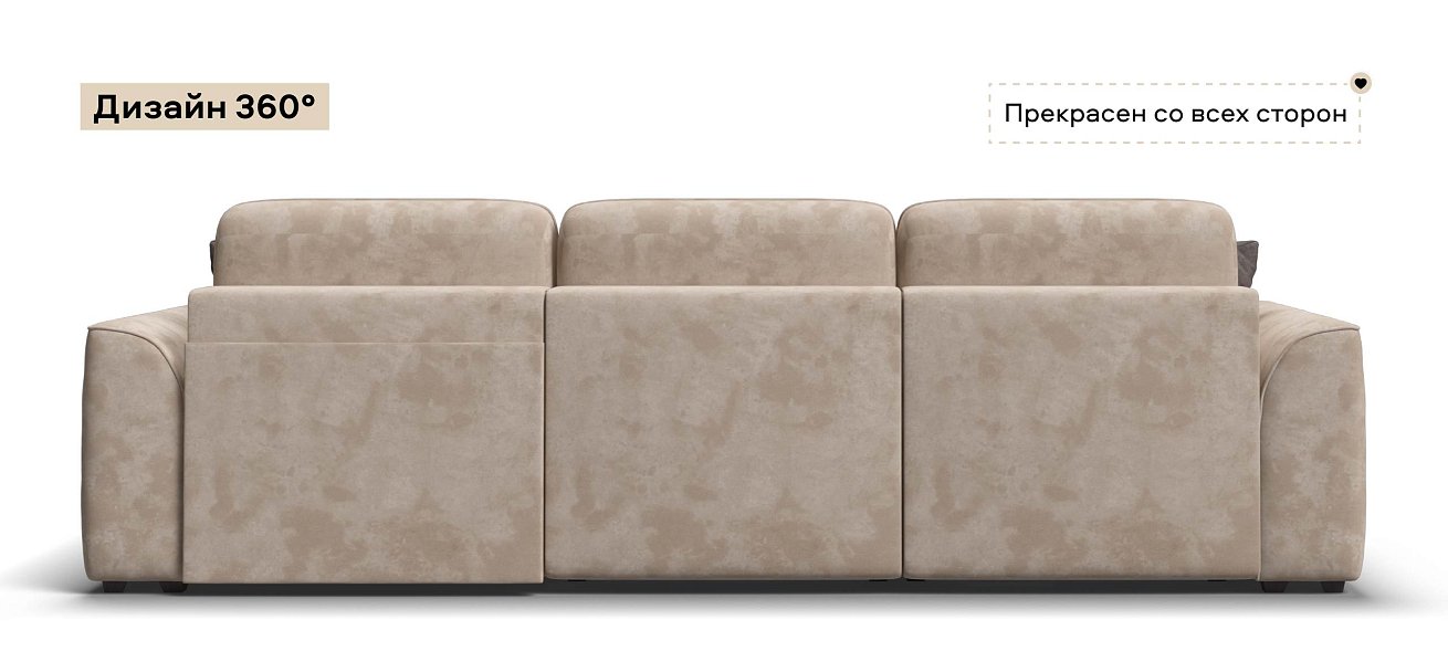 Угловой диван Кинг велюр Алькантара пепел