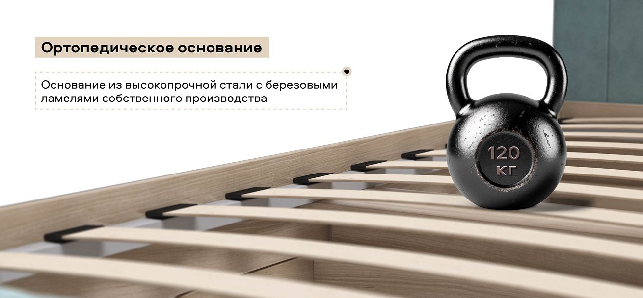 Лофт Мини Кровать 90*200 велюр Монолит аква, Сонома