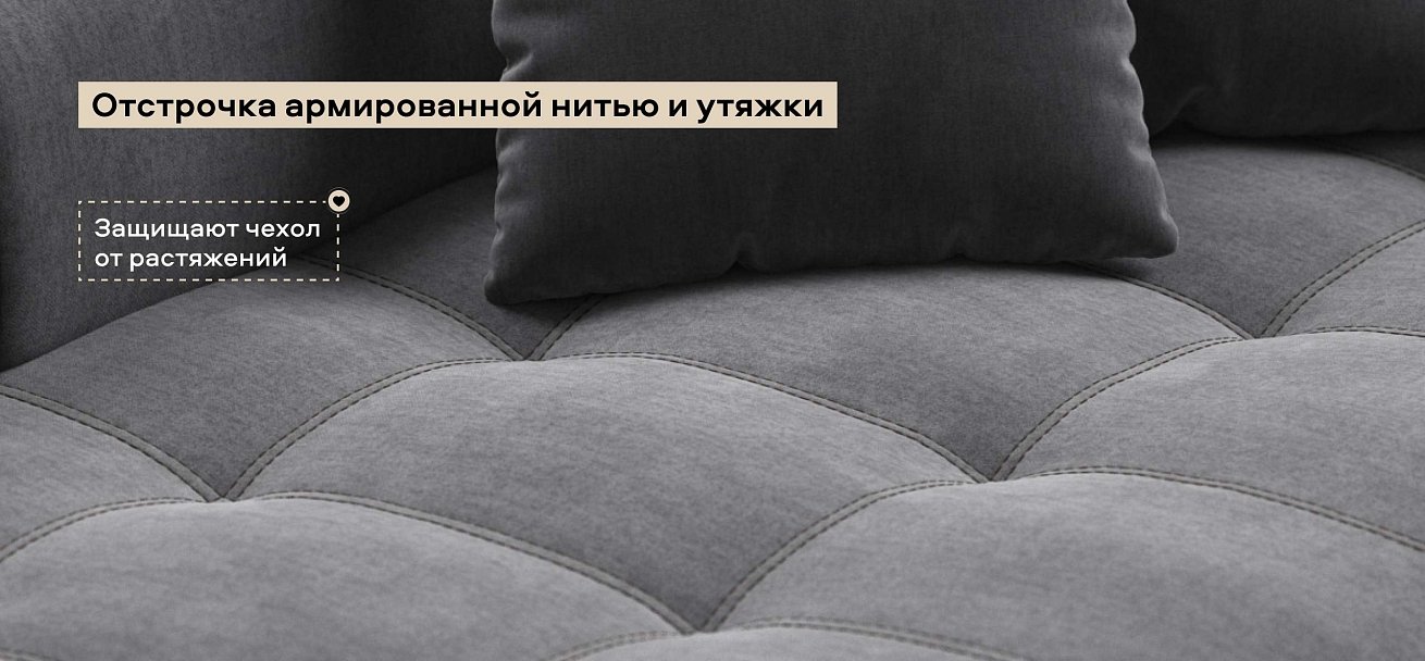 Тахта Босс велюр Монолит серый