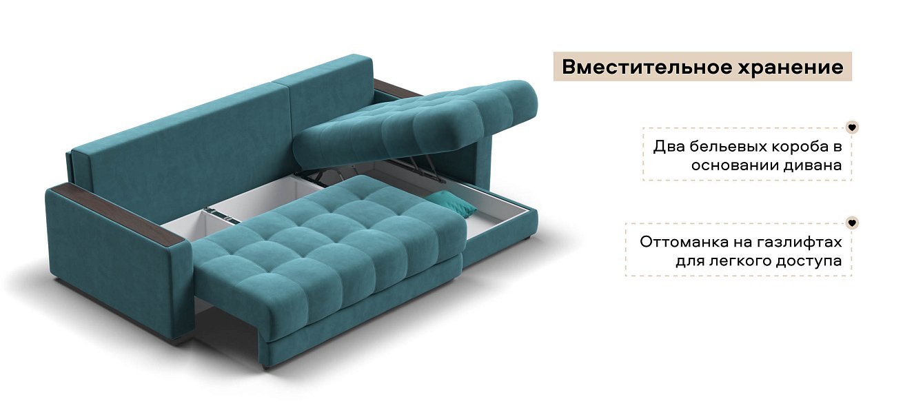 Угловой диван Босс Классик велюр Монолит зеленый