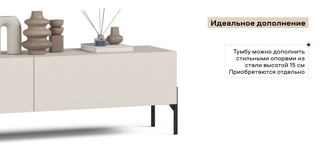 ТВ Тумба Босс Стандарт 140 Кашемир серый