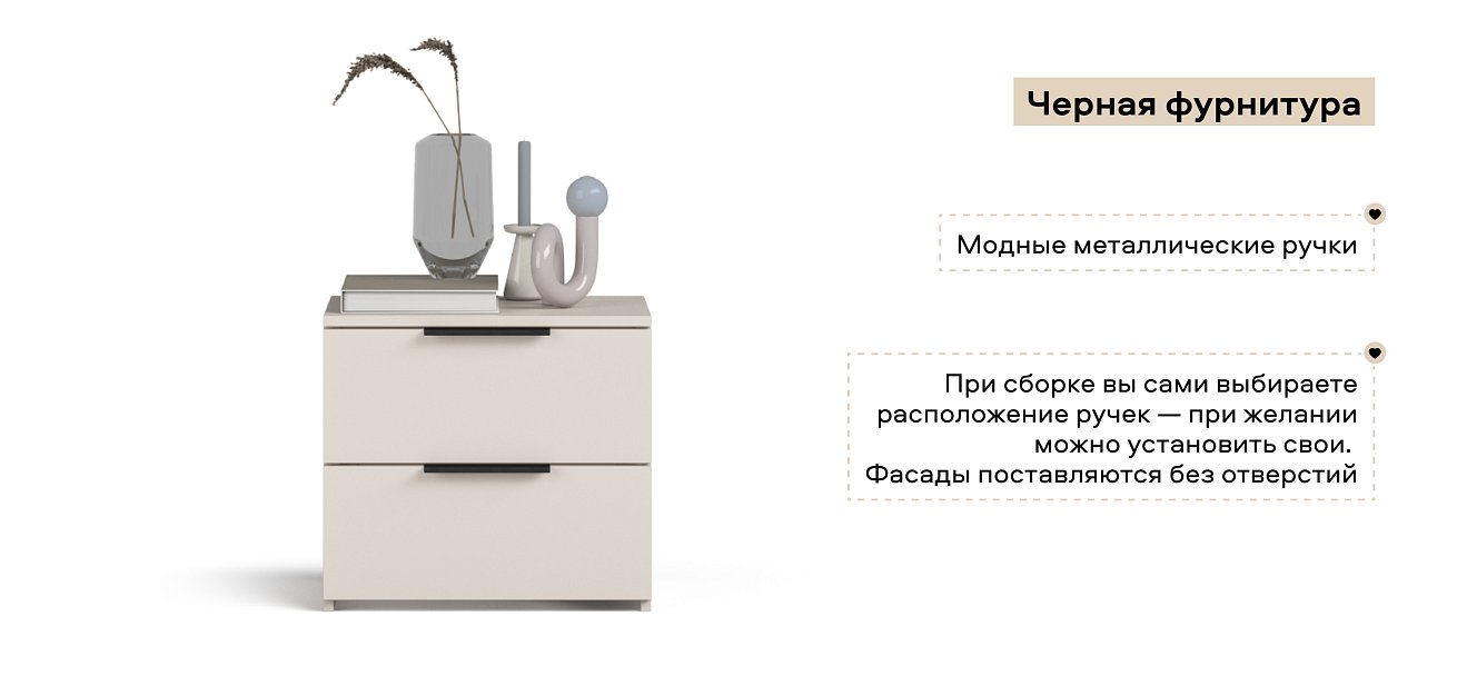 Тумба Босс Стандарт Кашемир серый