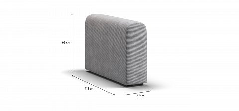 Ричмонд Модуль подлокотник 2 шт. Вельвет Корд серый 1
