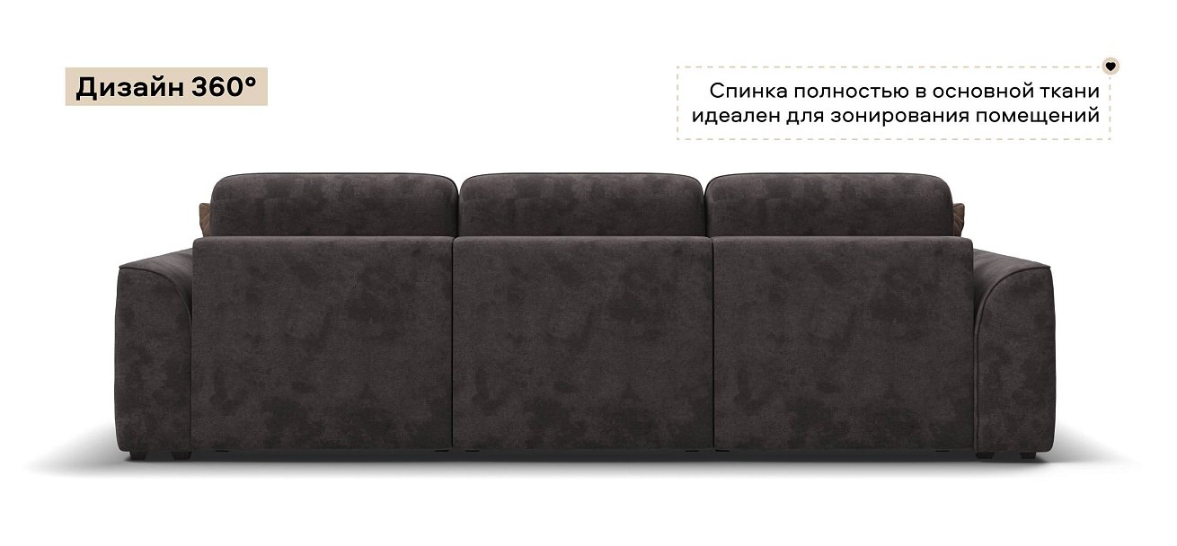 Диван Кинг Модуль Макс велюр Алькантара серый