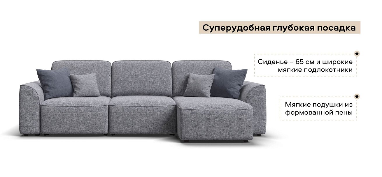 Угловой диван Кинг Рогожка Венто серый