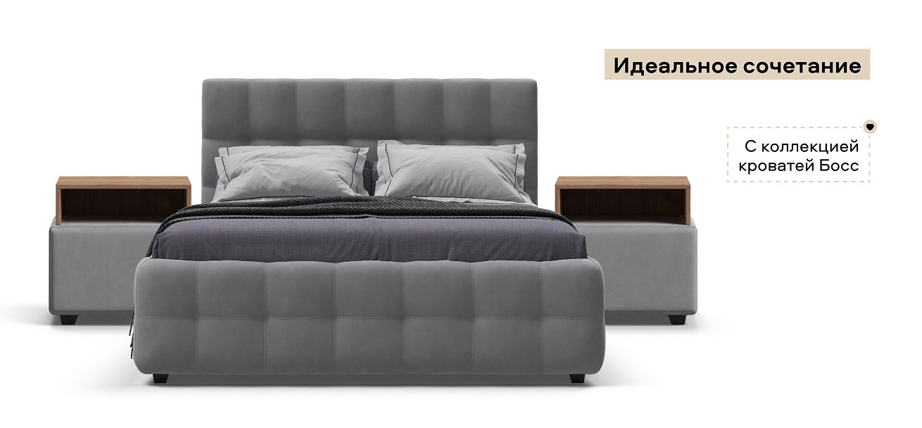 Тумба Босс велюр Монолит сталь, Орех селект