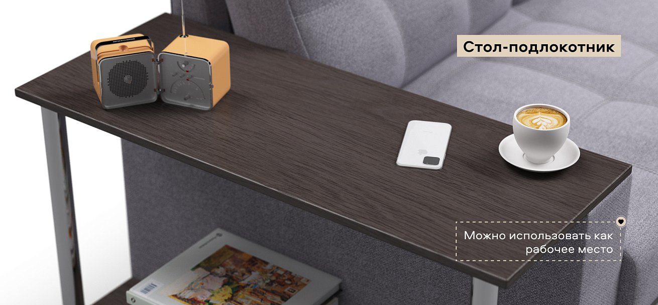 Угловой диван Атланта Люкс Рогожка Мальмо платина