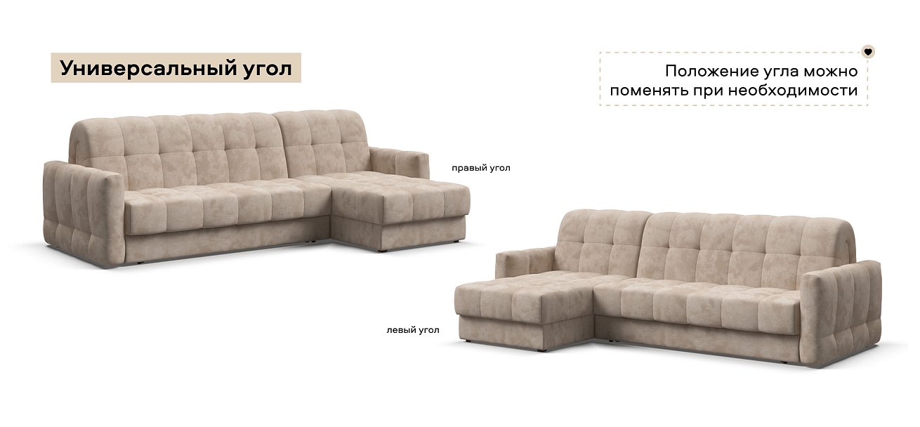 Угловой диван Босс Слип 160 велюр Алькантара пепел