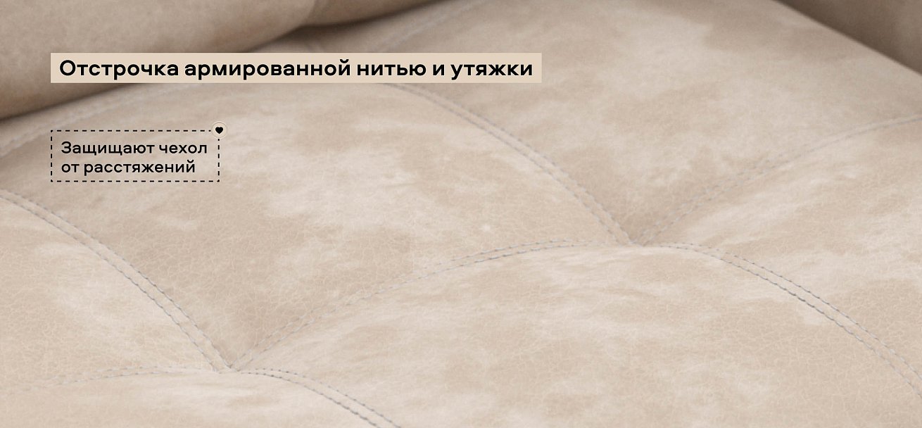 Босс Лофт кресло-кровать велюр Алькантара пепел