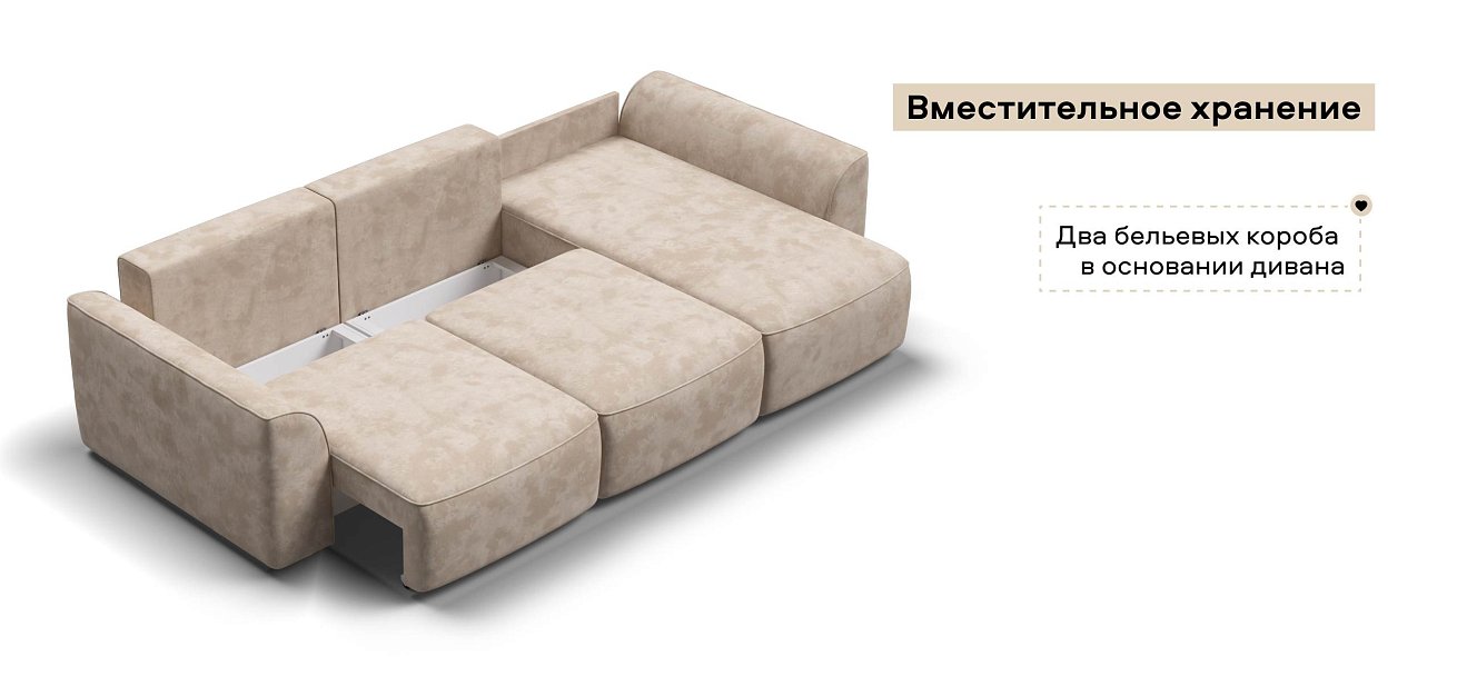 Угловой диван Кинг велюр Алькантара пепел