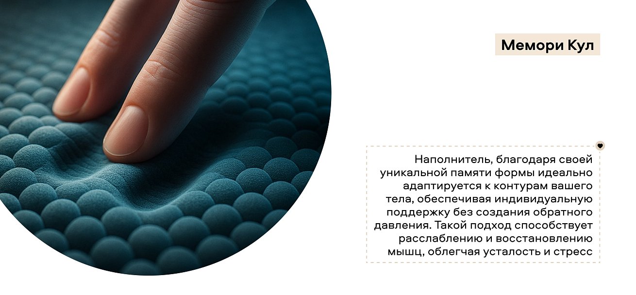 Босс ХО - матрас 180*200