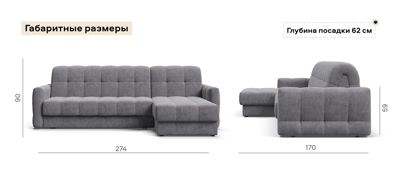 Угловой диван Босс Слип 160 велюр Роял агат