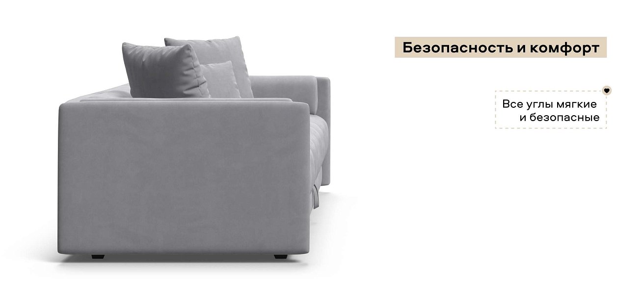 Тахта Босс велюр Монолит сталь