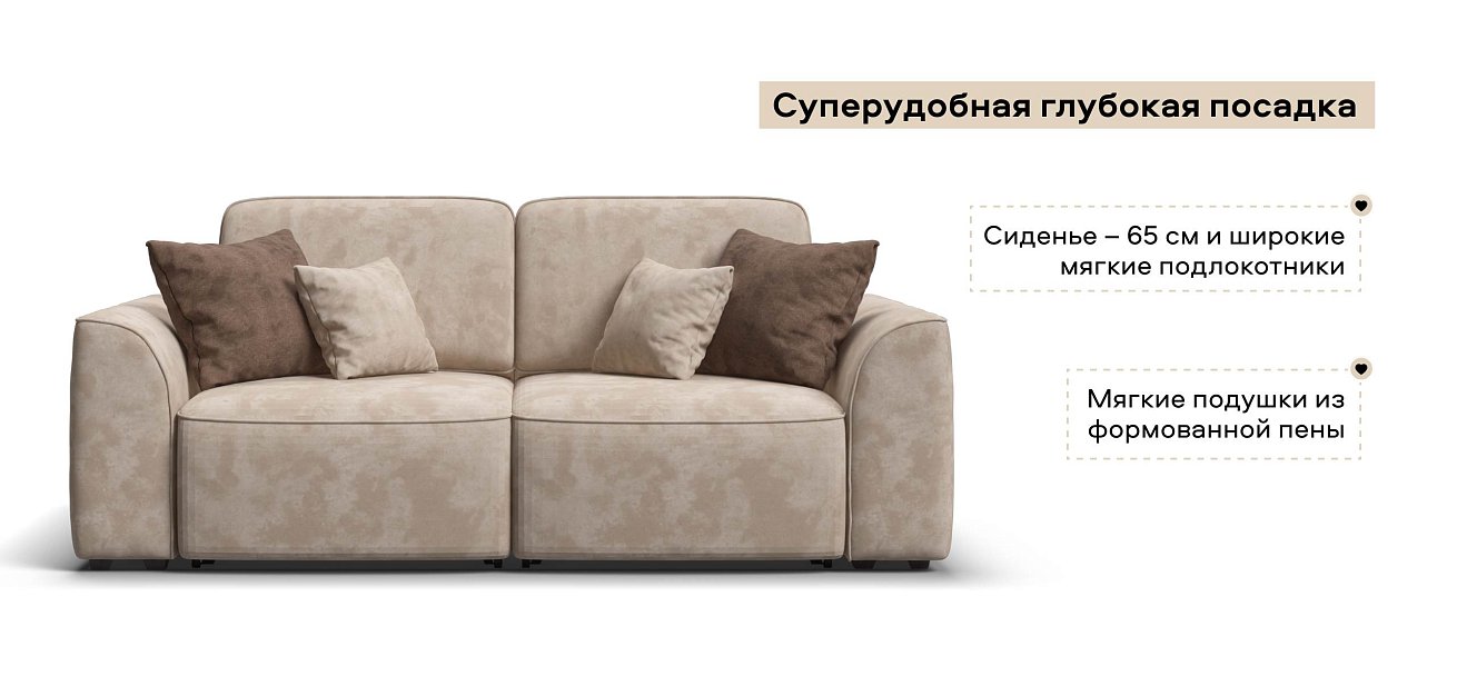 Диван Кинг Модуль велюр Алькантара пепел