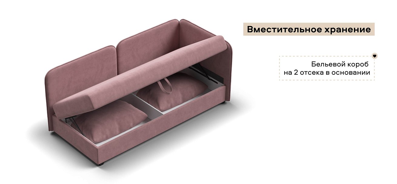 Тахта Ирис велюр Монолит розовый