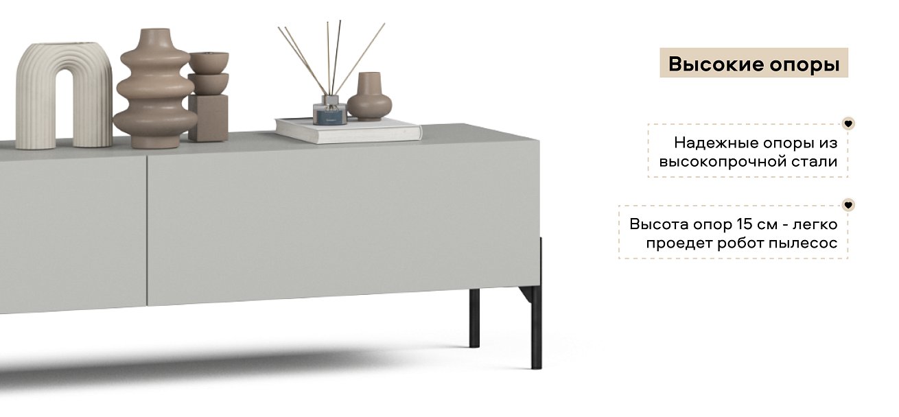 Гостиная Босс Стандарт 1 Шиншилла серая