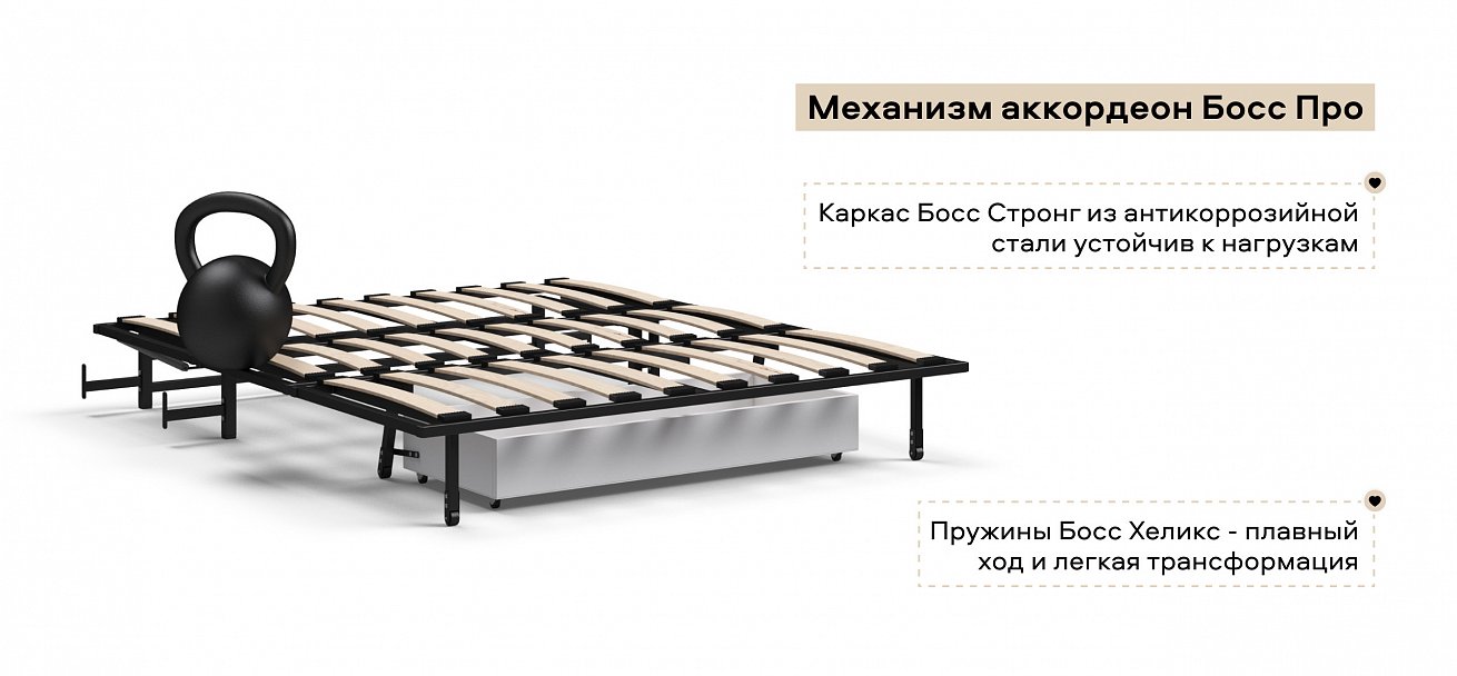 Диван Босс Слип 140 велюр Роял агат