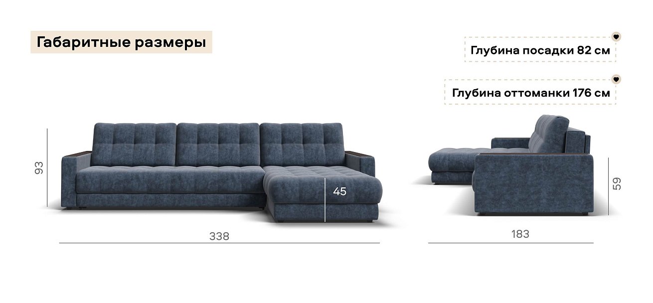 Угловой диван Босс Макс велюр Роял синий