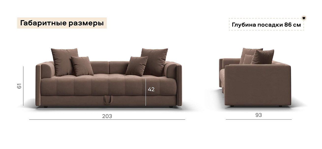 Тахта Босс велюр Монолит мокко