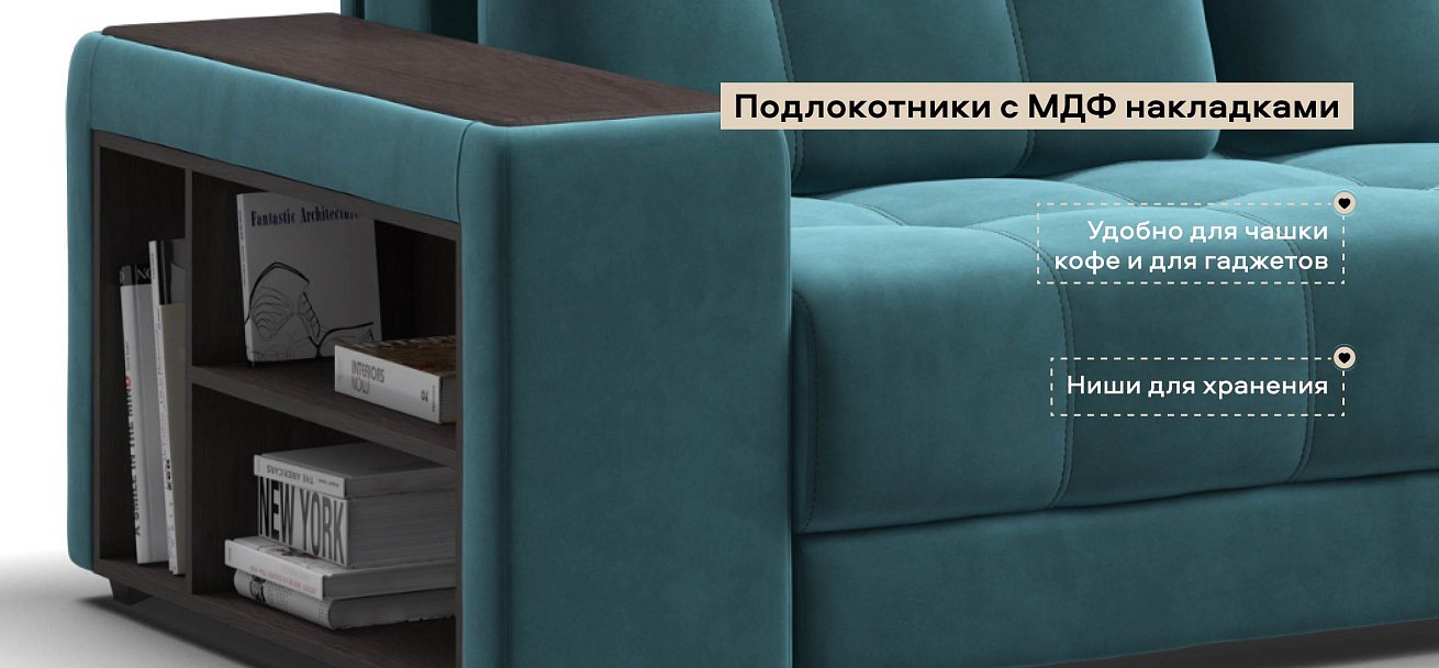 Угловой диван Босс ХЛ велюр Монолит зеленый