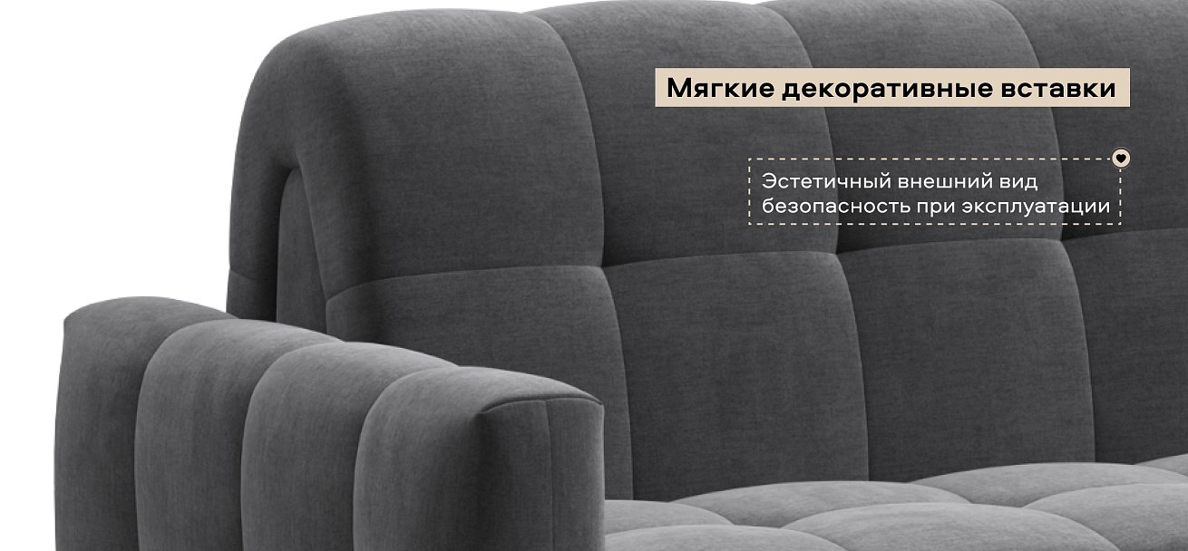 Диван Босс Слип 160 велюр Монолит серый