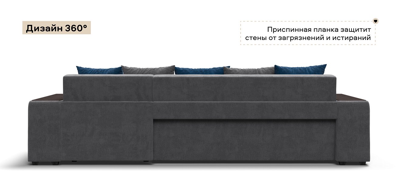 Угловой диван Дубай велюр Монолит серый, велюр Монолит синий