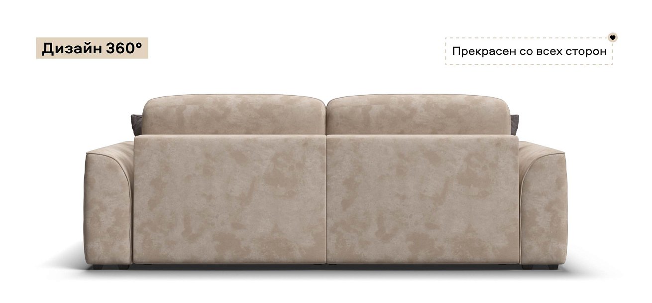 Диван Кинг велюр Алькантара пепел