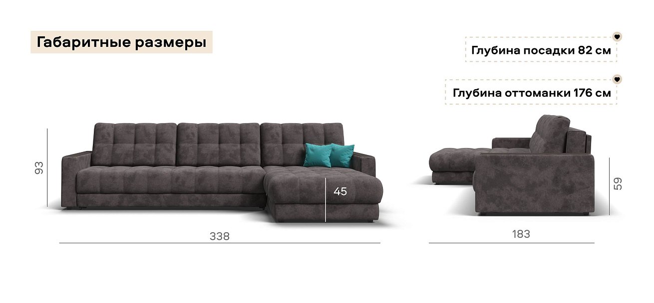 Угловой диван Босс Макс велюр Алькантара серый