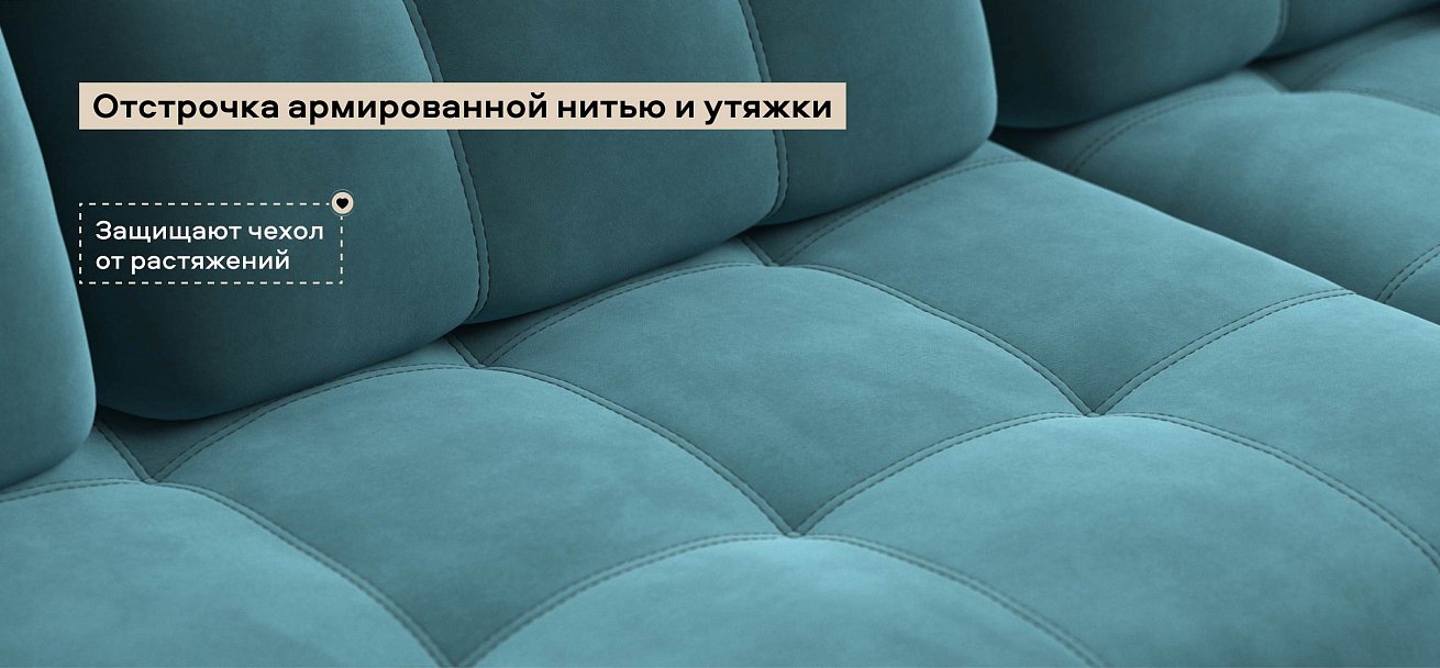 Угловой диван Босс ХЛ велюр Монолит зеленый