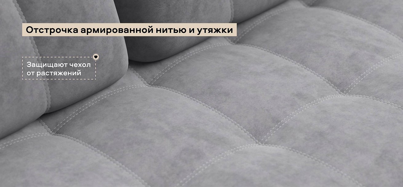 Диван Босс Лофт велюр Роял агат