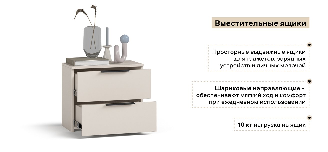 Тумба Босс Стандарт Кашемир серый