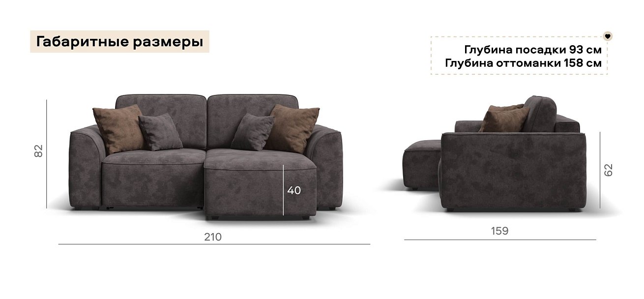 Угловой диван Кинг Модуль велюр Алькантара серый