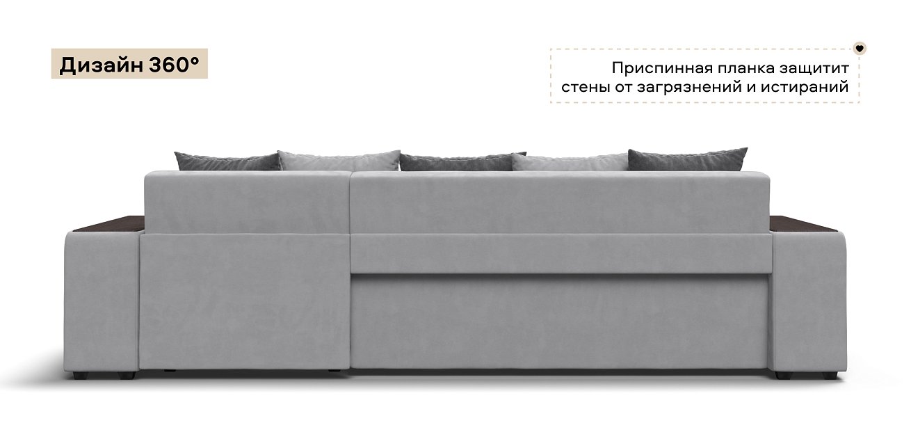 Угловой диван Дубай велюр Монолит сталь, велюр Монолит серый