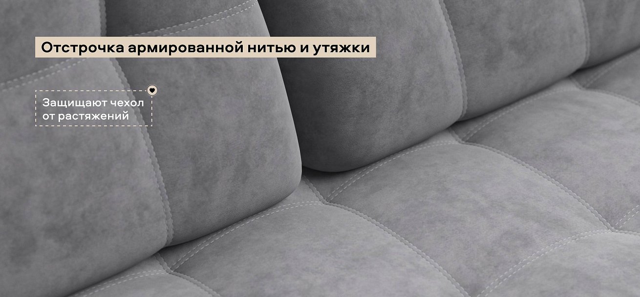 Диван Босс Мини велюр Роял агат