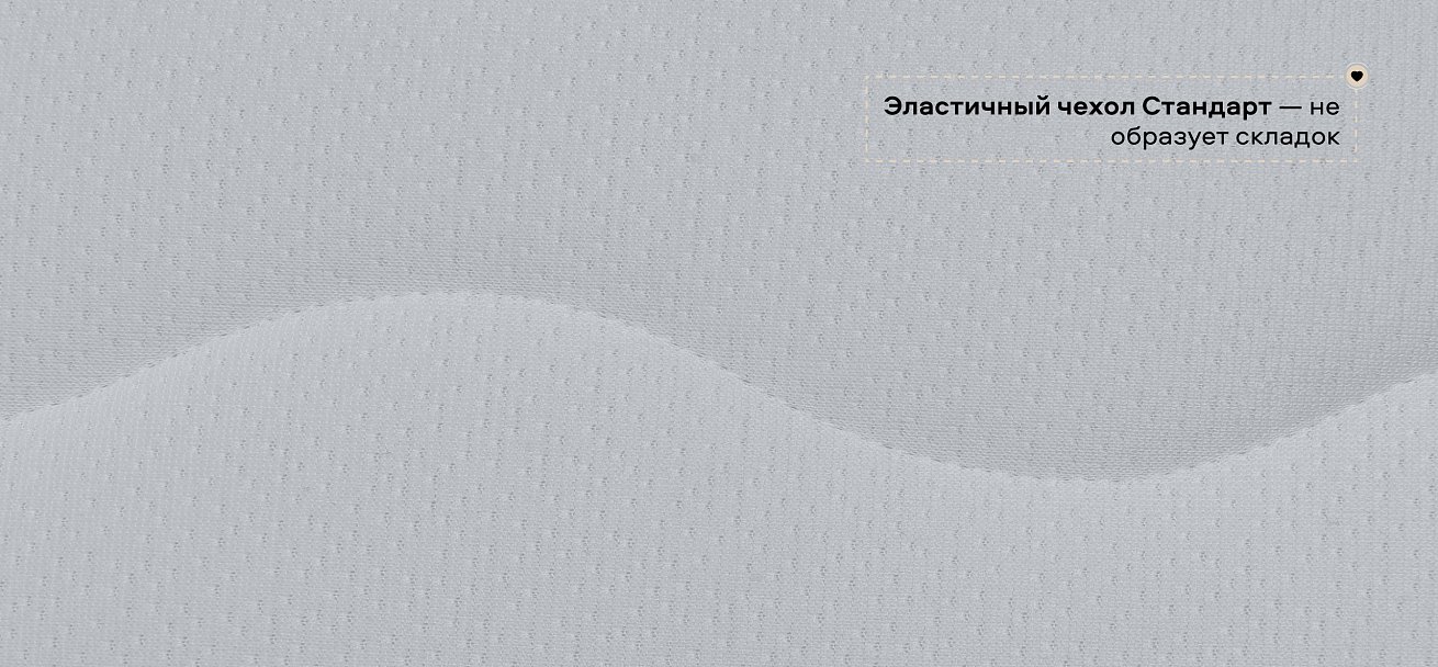 Люкс - матрас 140*200